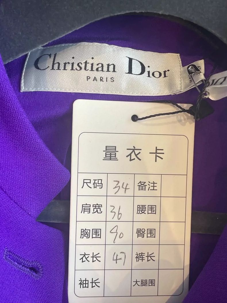 Dior Dior Purple Short Sleeve Top-2505 Size XS / US 0-2 / IT 36-38 - 4 Thumbnail