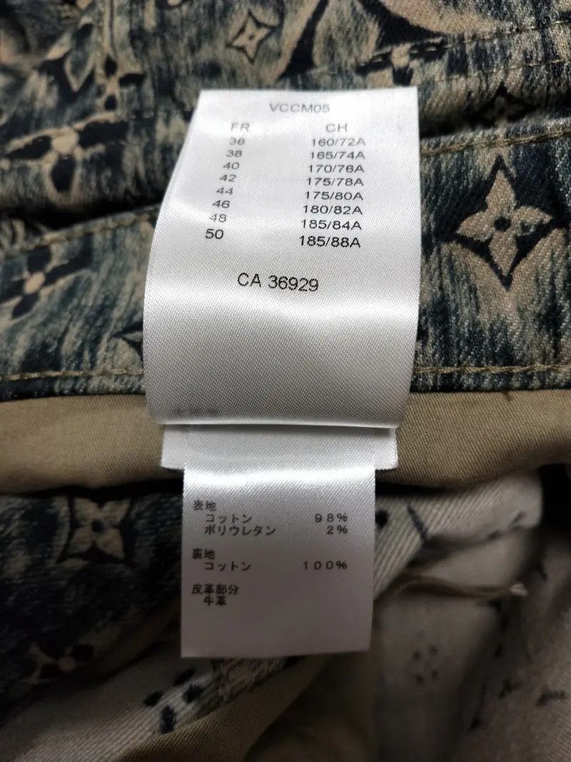 Louis Vuitton Monogram Tailored Denim Pants Size US 35 - 8 Thumbnail