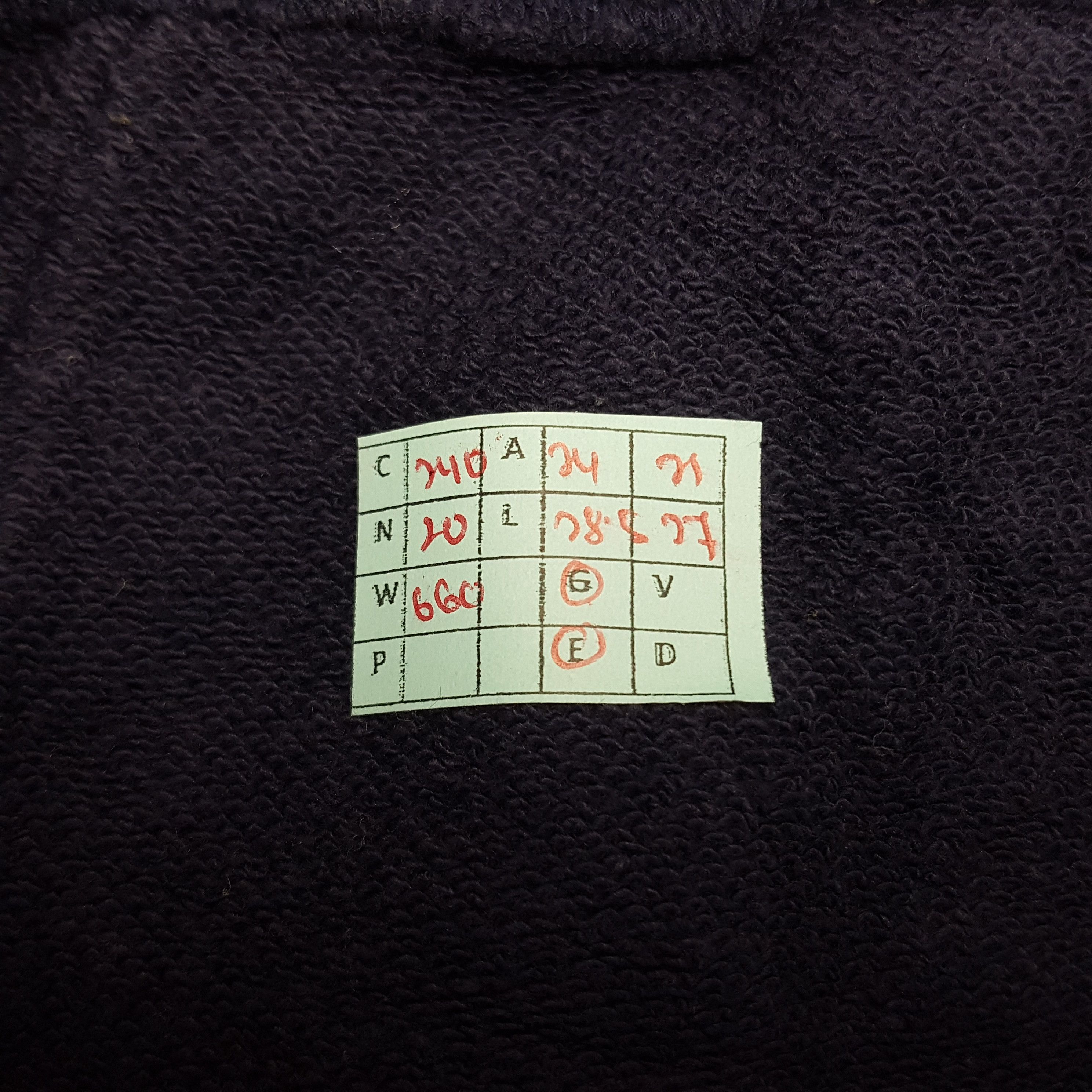 Keith Haring × Uniqlo × Vintage Vintage Keith Haring Sweatshirt Hoodies Size US L / EU 52-54 / 3 - 7 Thumbnail