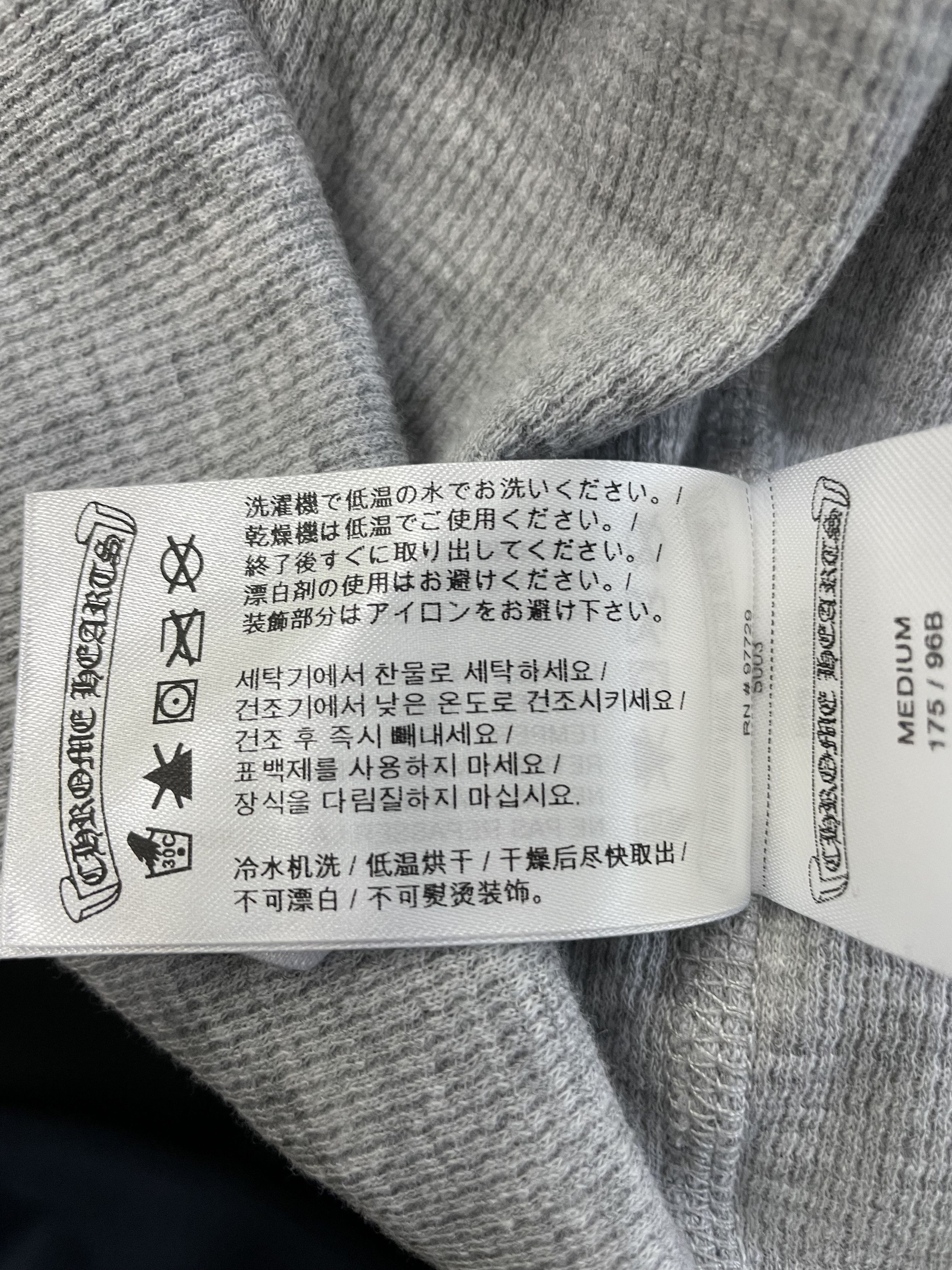 Chrome Hearts Chrome Hearts Dagger Grey Waffle Thermal Long Sleeve Shirt Size L / US 10 / IT 46 - 10 Thumbnail