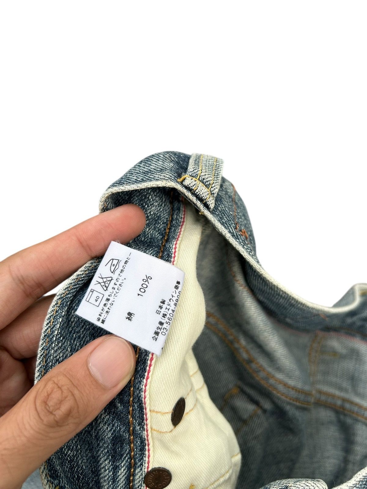 Kapital Vintage Edwin half Selvedge Distressed Denim Jeans Size US 32 / EU 48 - 9 Thumbnail