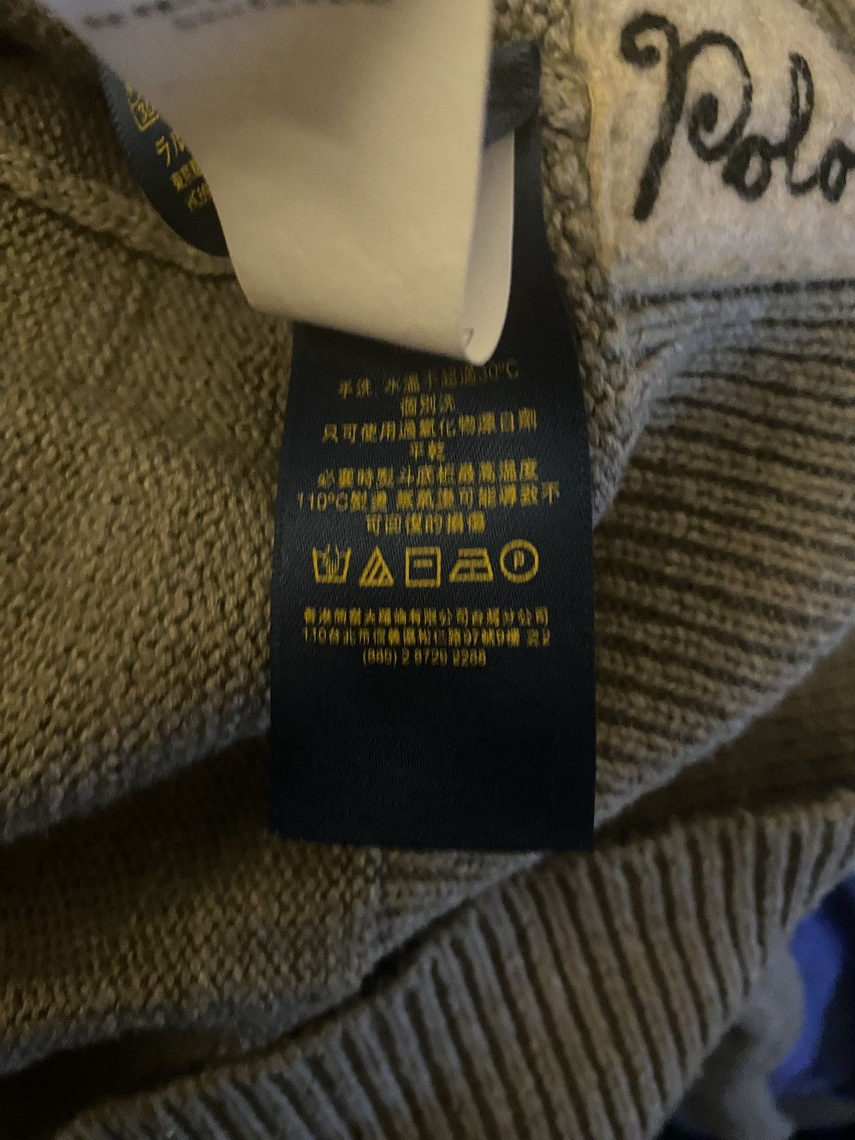 Polo Ralph Lauren Ralph Lauren - P Wing Jumper - Grey - XL Size US XL / EU 56 / 4 - 16 Thumbnail