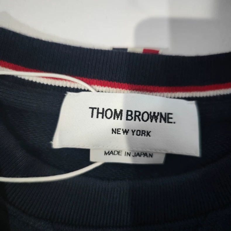 Thom Browne Thom Browne Dark blue hoodie with round collar Size US M / EU 48-50 / 2 - 3 Thumbnail