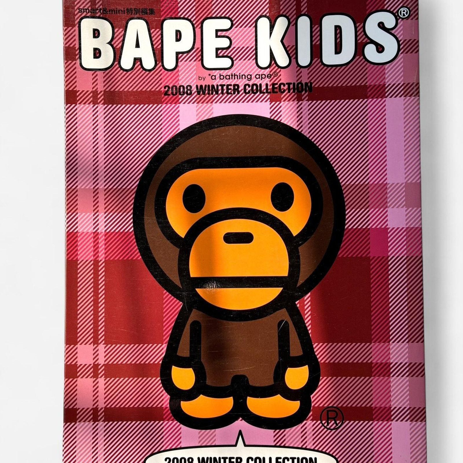 Bape BAPE kids A bathing Ape 2008 winter COLLECTION magazine Size ONE SIZE - 1 Thumbnail