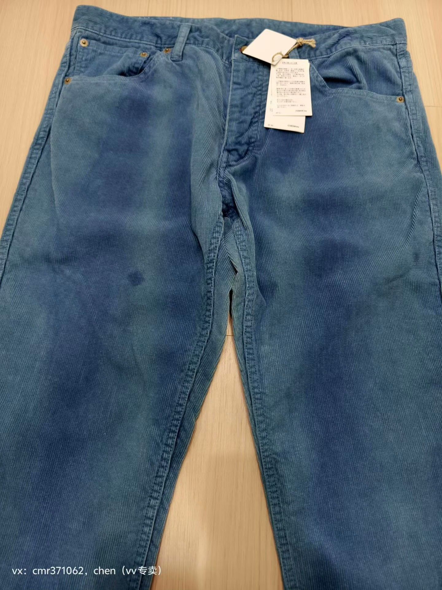 Visvim visvim 14 ICT Fluxus 03 Chino Size US 26 / EU 42 - 2 Thumbnail