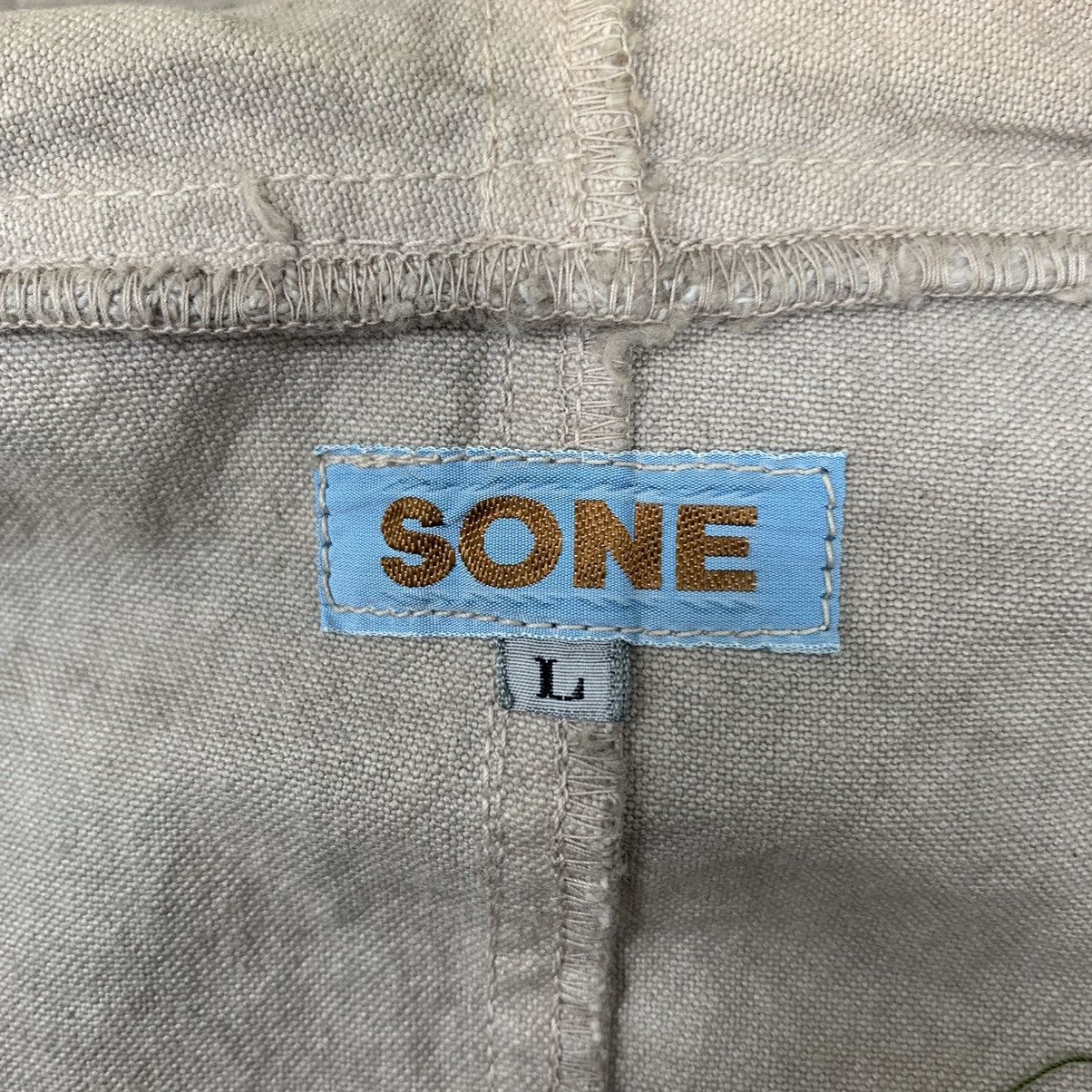 Japanese Brand SONE Japanese Brand Camouflage Print Pockets Brown Hooded Size US L / EU 52-54 / 3 - 5 Thumbnail