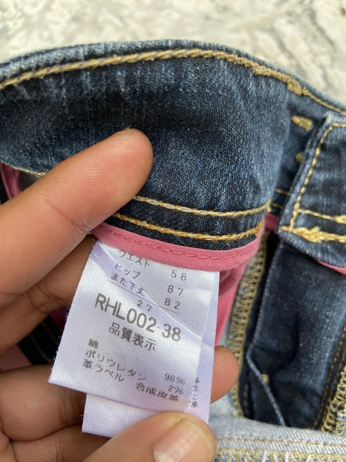 Japanese Brand Vintage Y2K rush hour denim pants flare Size 26" / US 2 / IT 38 - 9 Thumbnail