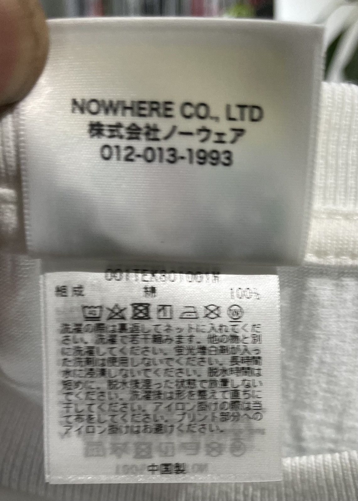 Bape BAPE COLLEGE TEE MENS Size US L / EU 52-54 / 3 - 5 Thumbnail