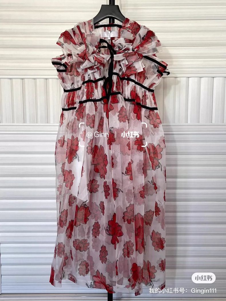 Comme des Garcons Comme Des Garcons Spring/summer printed, smocked, tulle pu Size S / US 4 / IT 40 - 1 Thumbnail