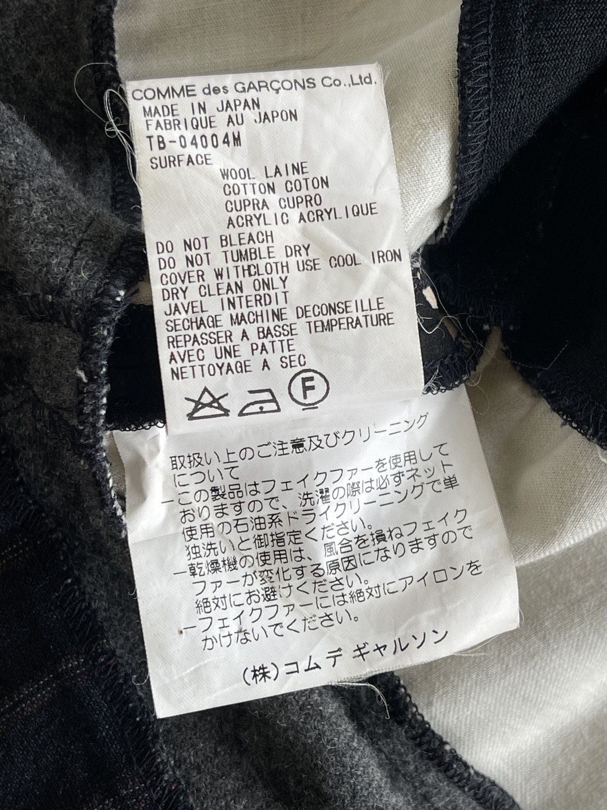 Tricot Comme des Garcons AD2000 Tricot Comme Des Garcons Polkadot Coat Size M / US 6-8 / IT 42-44 - 16 Thumbnail