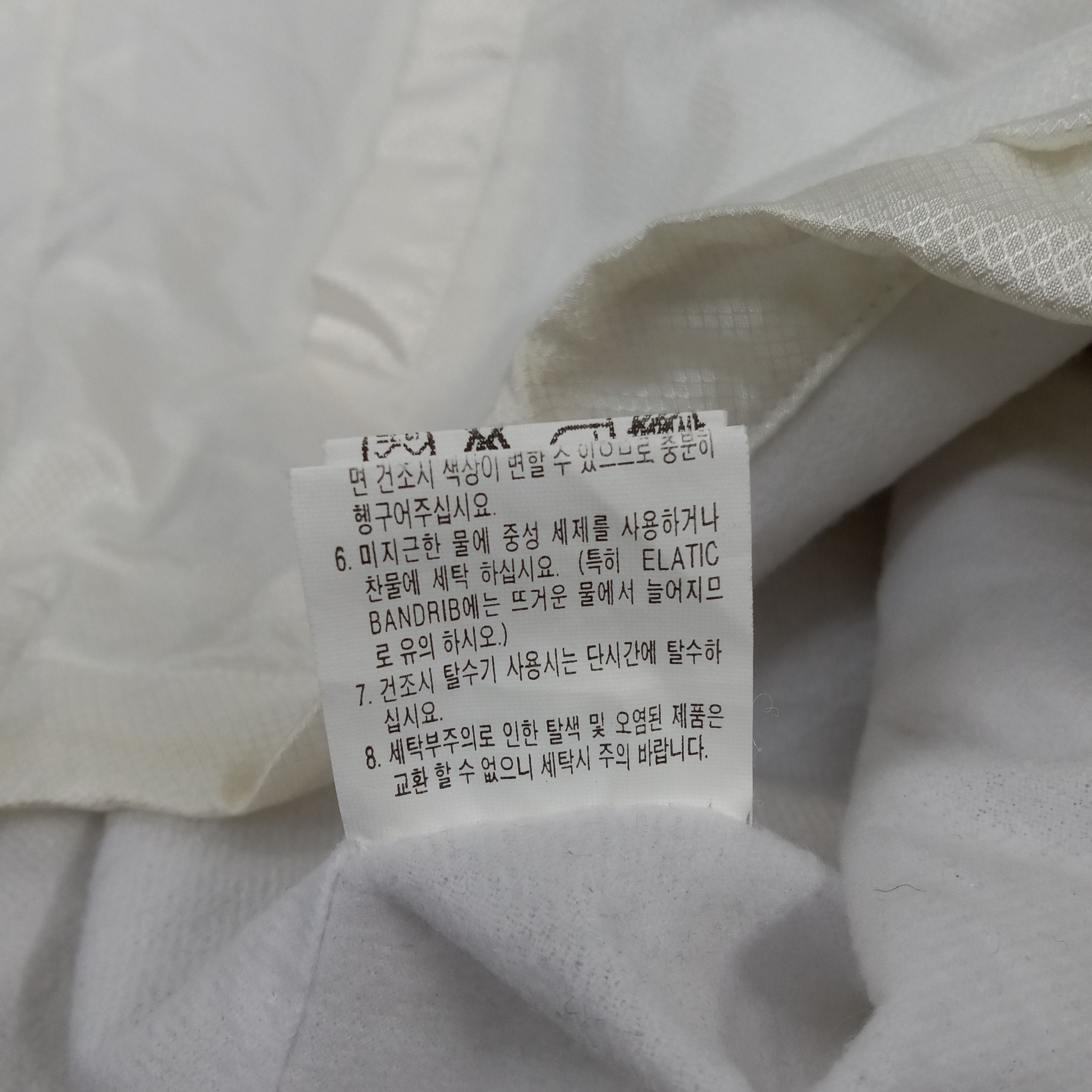 Karl Kani Kani Endurance Sport Style Windbreaker Jacket Size US L / EU 52-54 / 3 - 11 Thumbnail