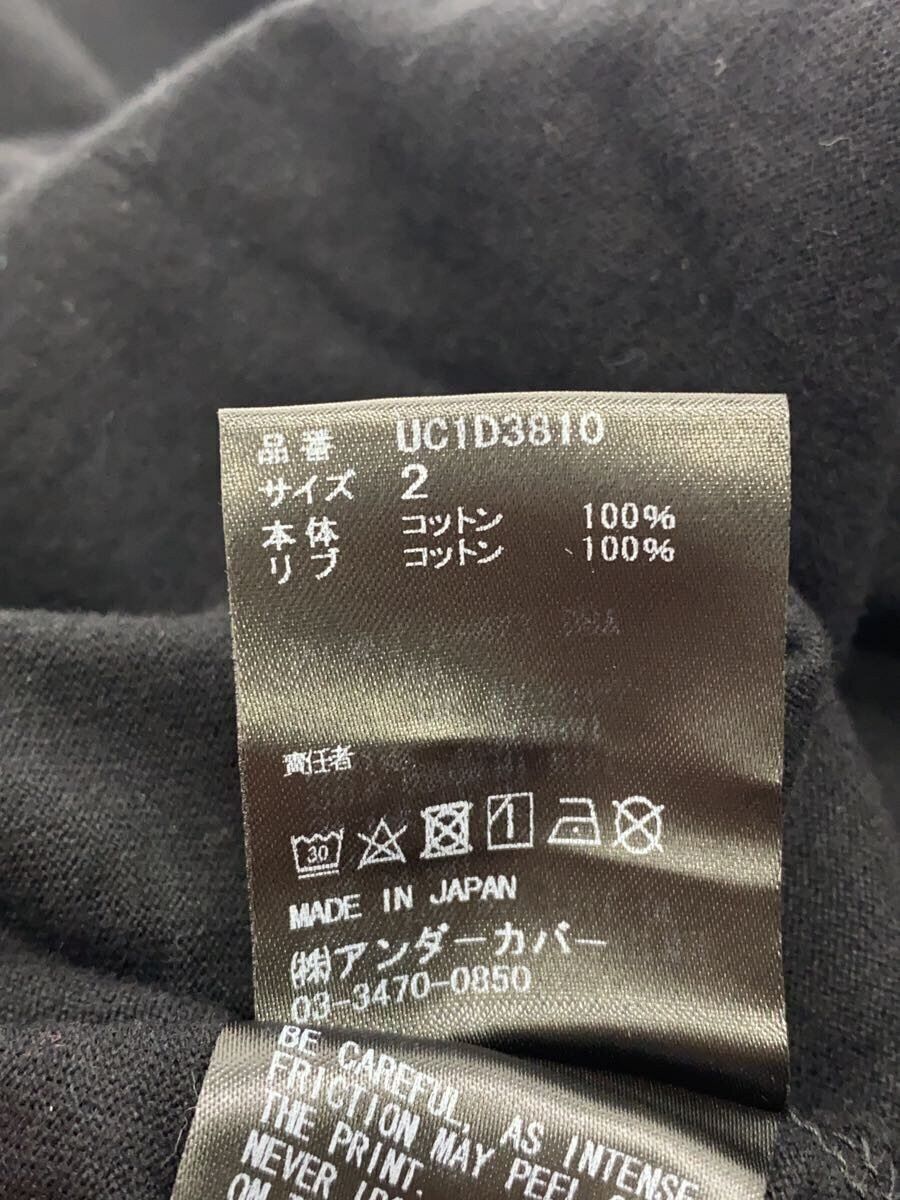 Undercover "PRIDE WITH MIDDLE FINGER" Tee Size US M / EU 48-50 / 2 - 4 Thumbnail
