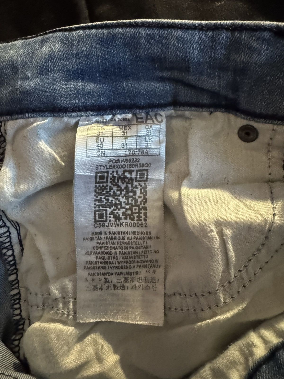 Guess Guess medium rise skinny jean Size US 31 - 7 Thumbnail