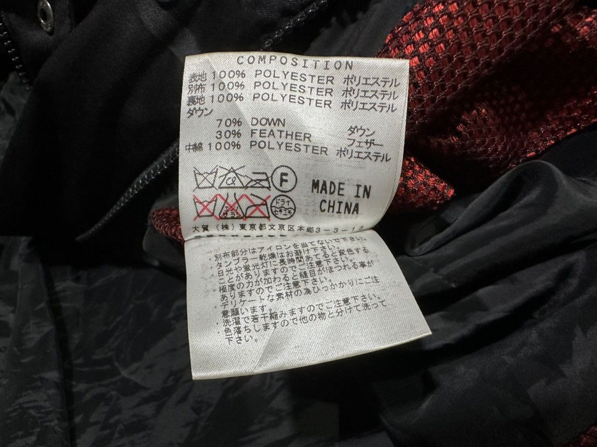 Katharine Hamnett London 🔥Y2K Katharine Hamnett Puffer Down Jacket Hooded Size US M / EU 48-50 / 2 - 12 Thumbnail