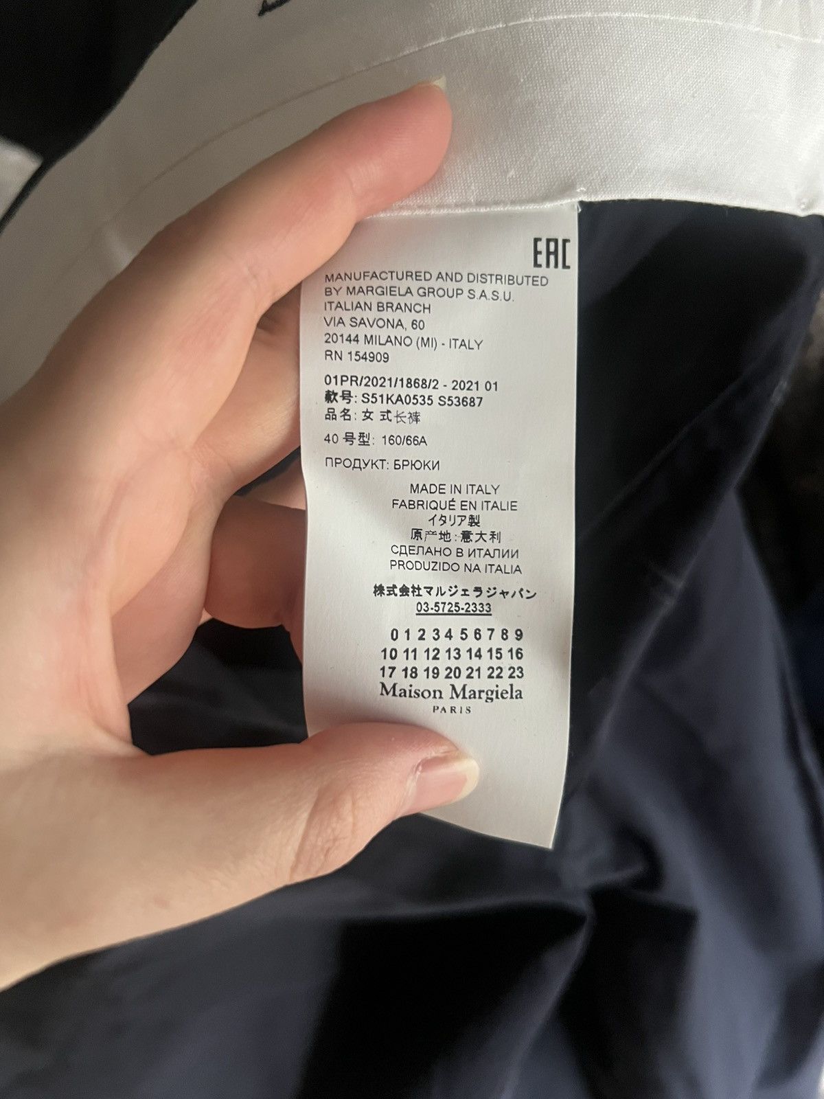 Maison Margiela Maison Margiela straight legged tailored trousers Size 26" / US 2 / IT 38 - 5 Thumbnail