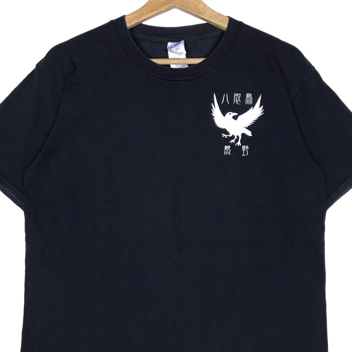 Gildan Kumano Yatagarasu The Three-Legged Crow Heritage Native Size US M / EU 48-50 / 2 - 3 Thumbnail