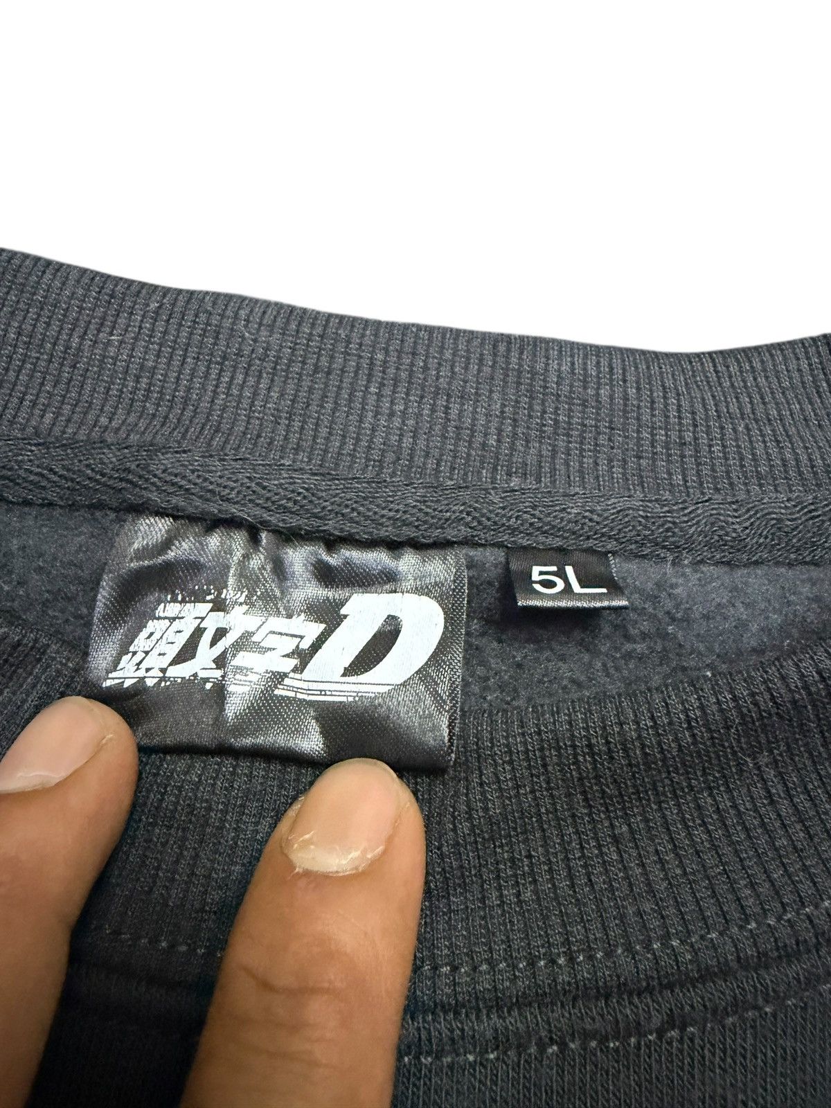 Anime Initial D Sweatshirt Redsuns Team Ryosuke Takahashi Size US XXL / EU 58 / 5 - 3 Thumbnail