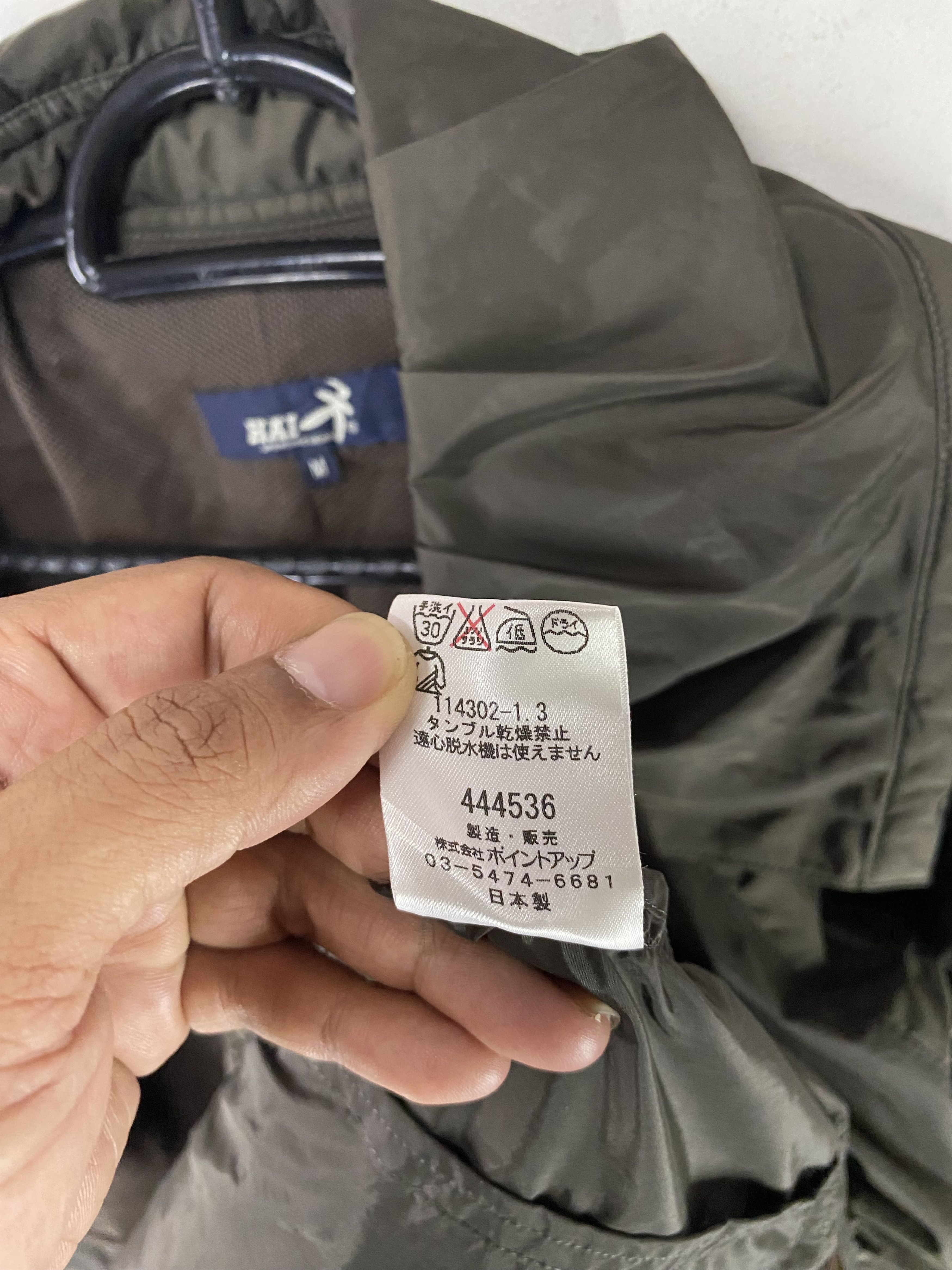Designer × Hai Sporting Gear × Issey Miyake 90s Hai sporting gear quilted light jacket Size US S / EU 44-46 / 1 - 9 Thumbnail