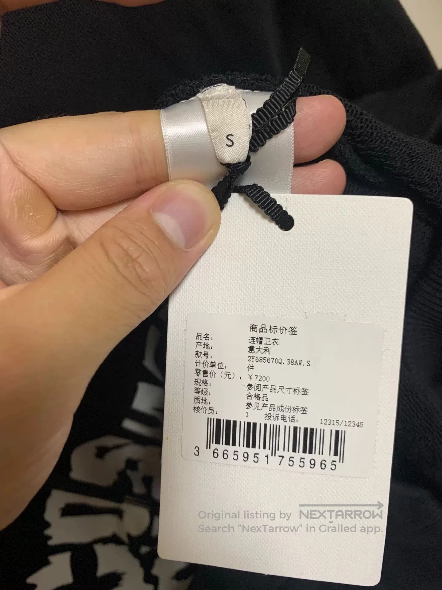 Celine Celine 2022SS Cosmic Cruiser Slogan Hoodie. Size US S / EU 44-46 / 1 - 4 Thumbnail