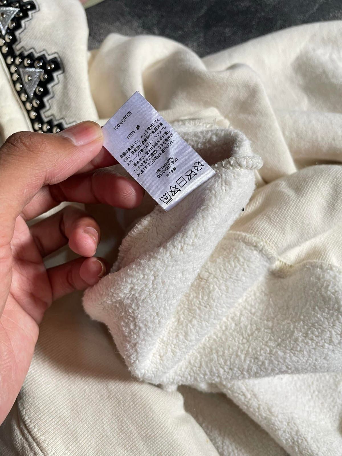 Supreme supreme pharoah Size US XL / EU 56 / 4 - 6 Thumbnail