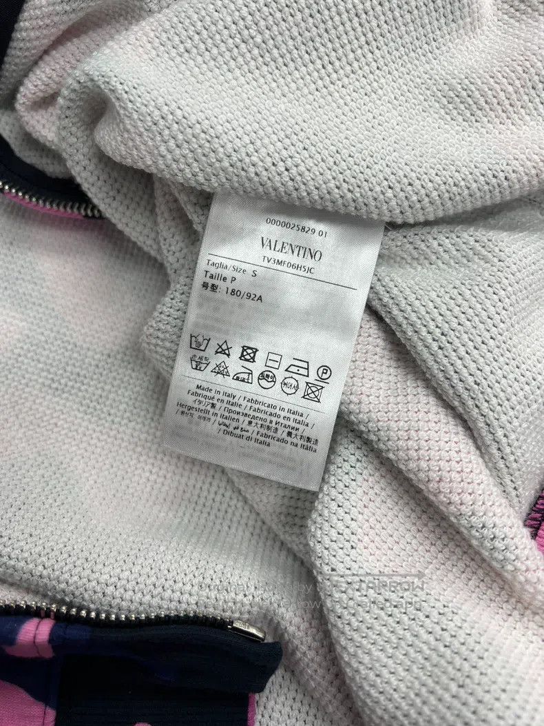 Valentino Valentino Camouflage drawstring hooded casual jacket Size US S / EU 44-46 / 1 - 8 Thumbnail