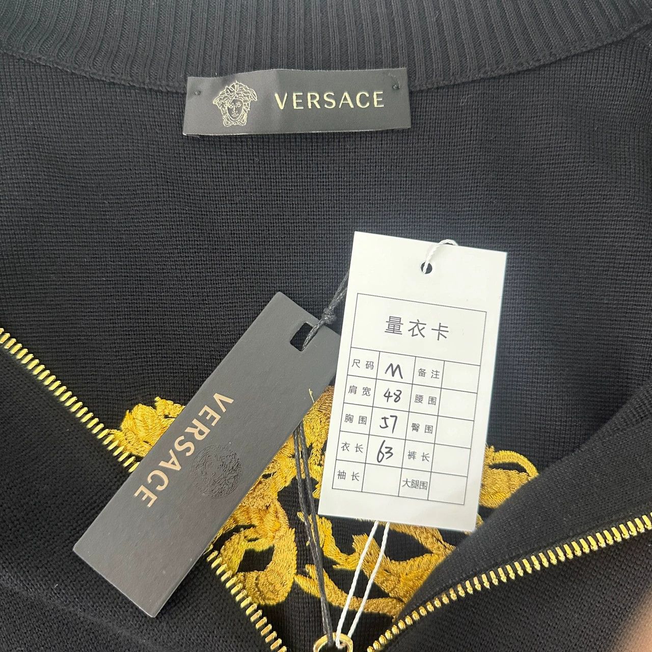 Versace Versace Black Wool Medusa Logo Knit Jacket Size US M / EU 48-50 / 2 - 3 Thumbnail