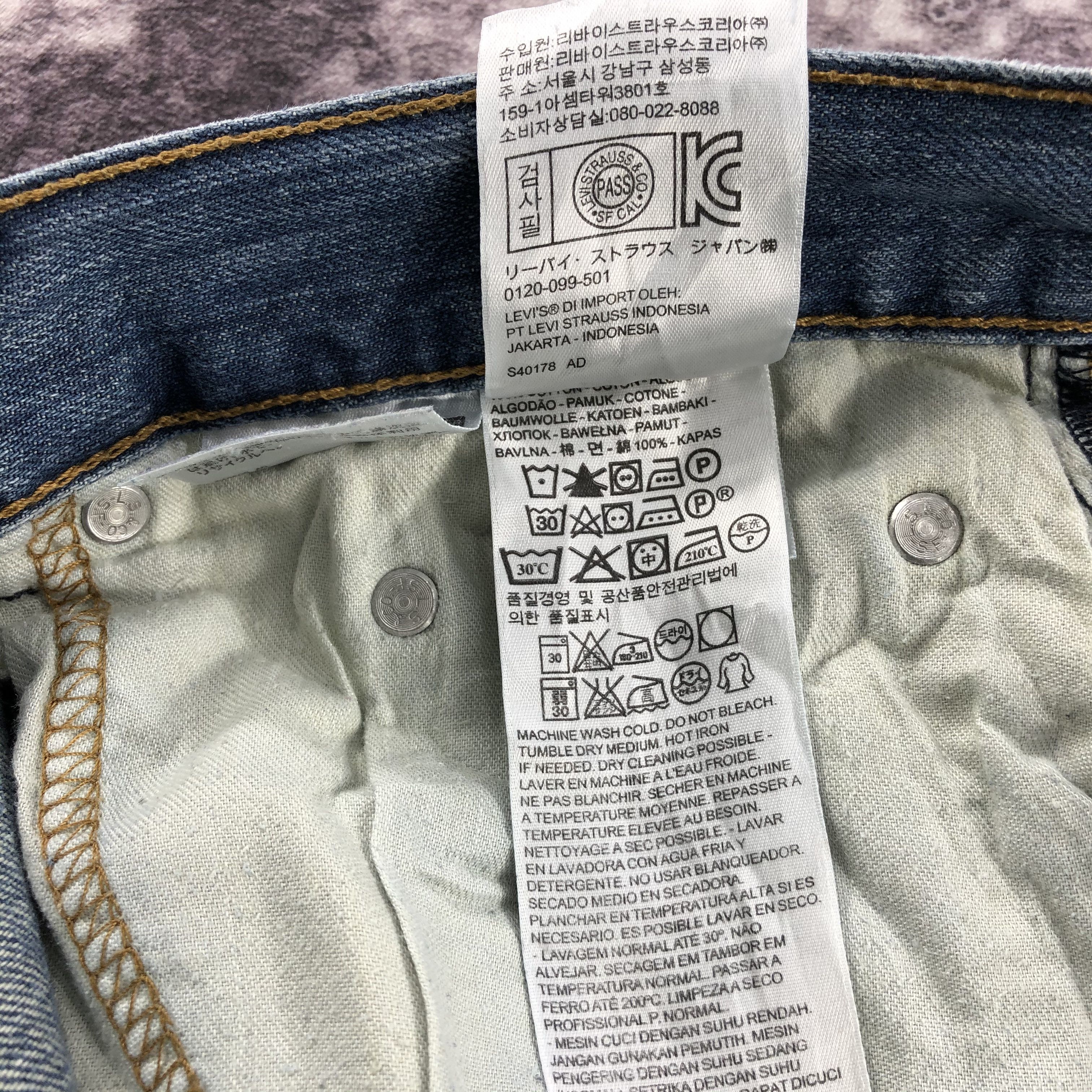 Levi's × Vintage Vintage Levis 559 Earth Tone Jeans-JM2232 Size US 38 / EU 54 - 16 Thumbnail