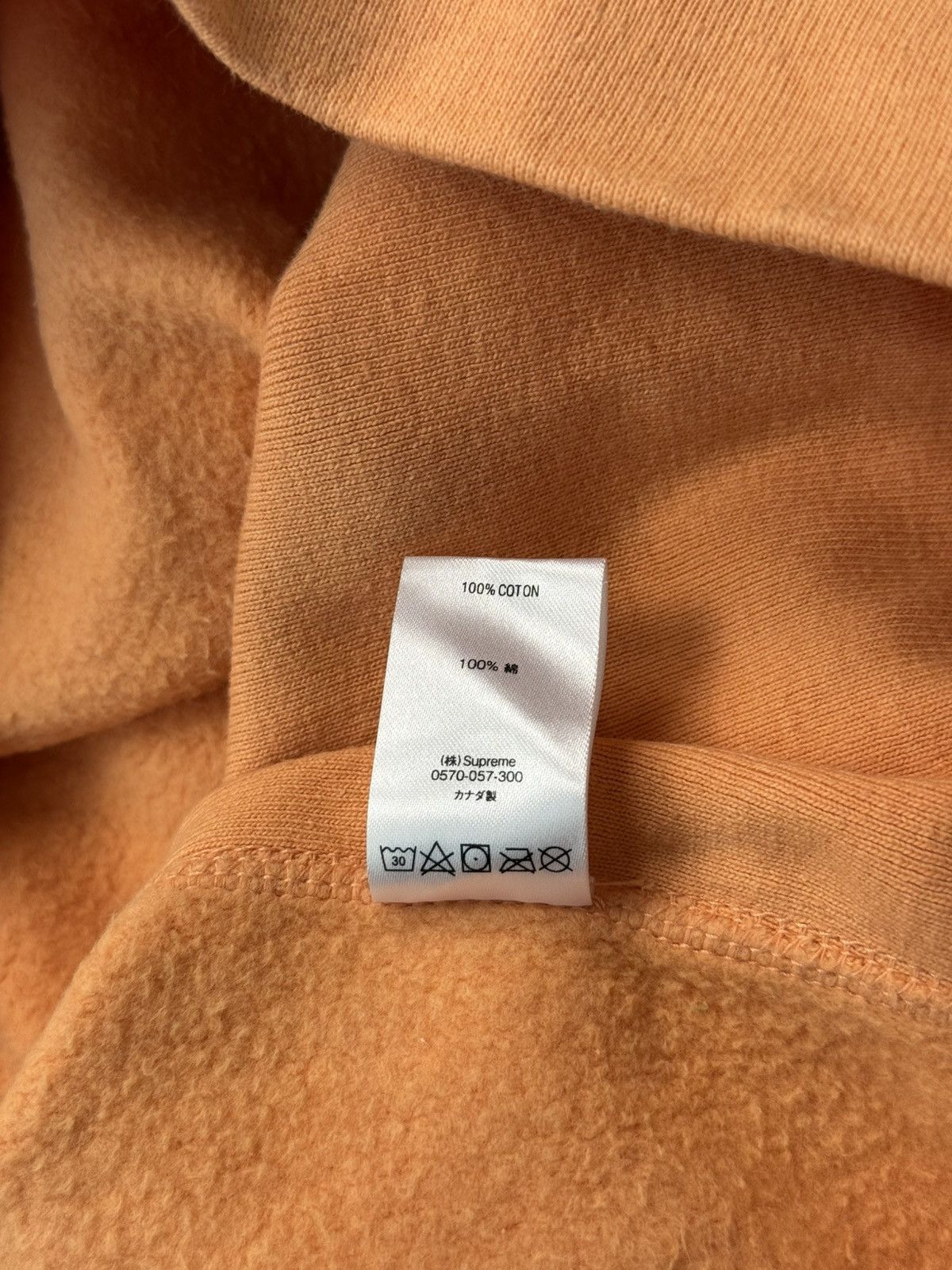 Supreme Orange Supreme Sequin Arc Hoodie ss19 Size US XL / EU 56 / 4 - 8 Thumbnail