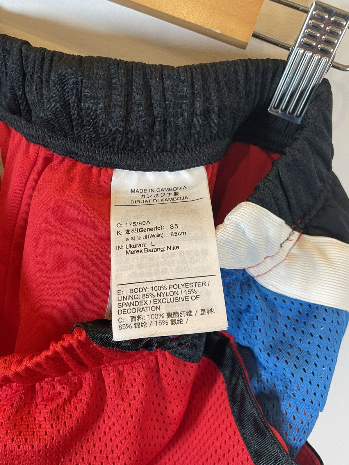 Nike × Undercover Undercover x Nike UBA Mesh Basketball Shorts Size US 32 / EU 48 - 3 Thumbnail