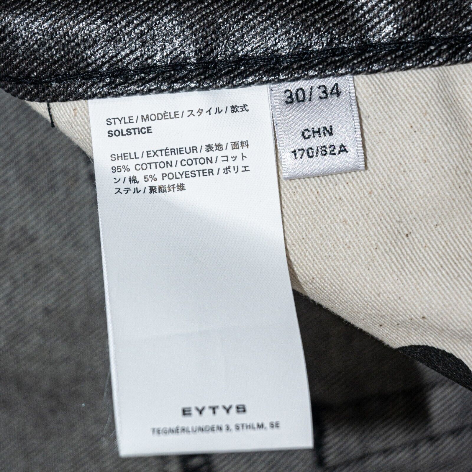 Eytys Eytys Men's Solstice High Rise Jean Pants Gray Coated 30x34 Size US 30 / EU 46 - 8 Thumbnail