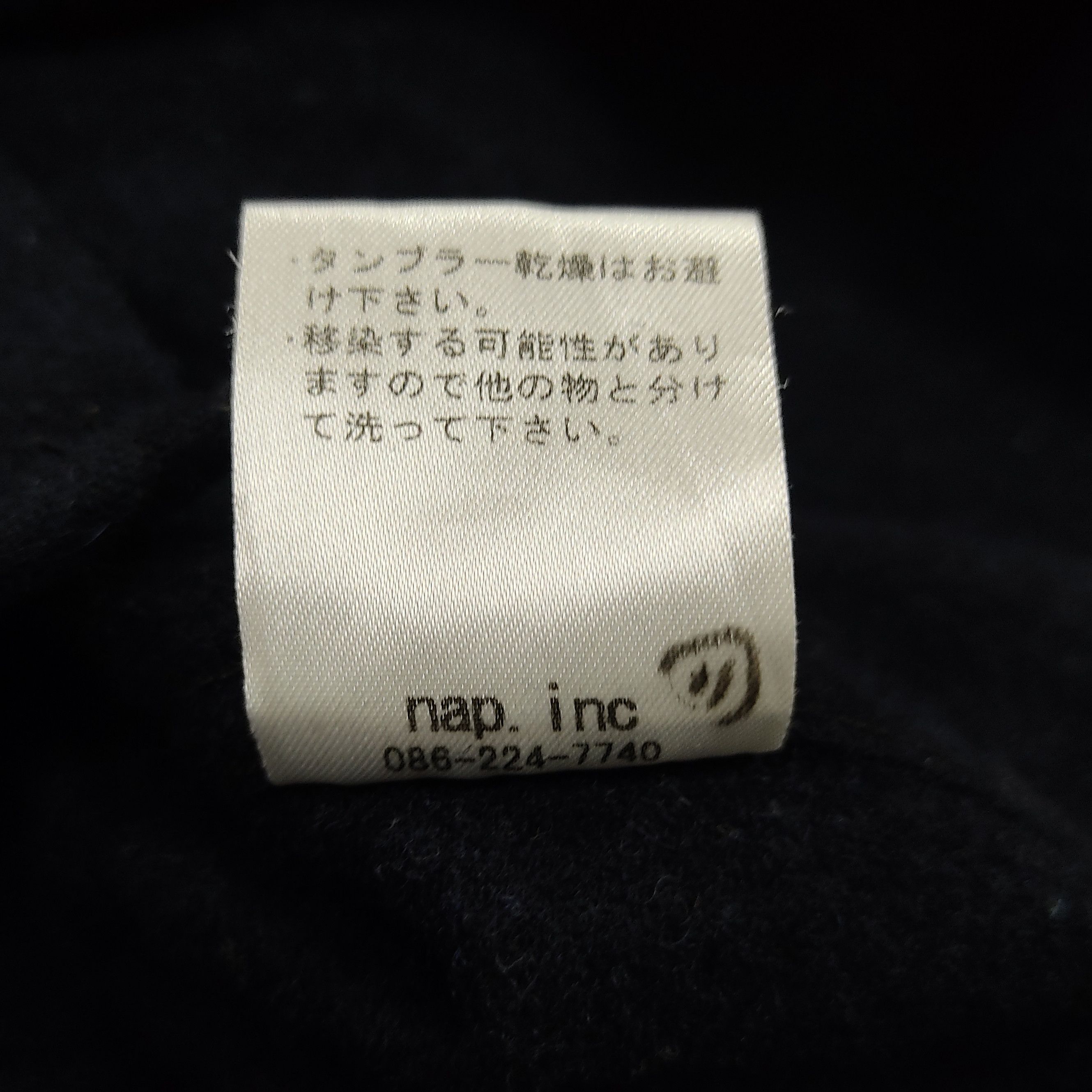 The Superior Labor The Superior Labor Wool Nylon Light Shirt Jacket Size US M / EU 48-50 / 2 - 11 Thumbnail