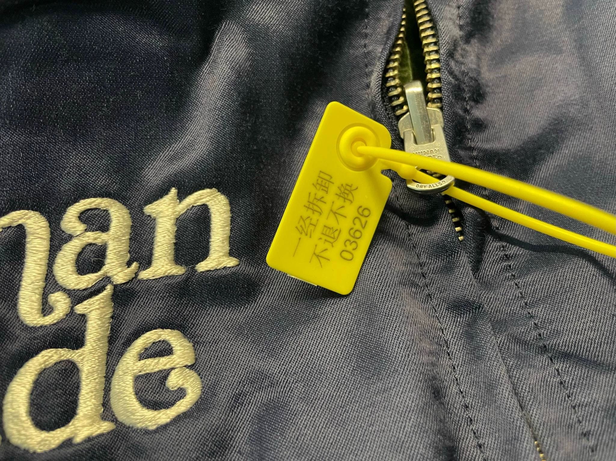 Human Made Girls Don’t Cry × HUMAN MADE 2-Sided YOKOSUKA Varsity Satin Size US L / EU 52-54 / 3 - 8 Thumbnail