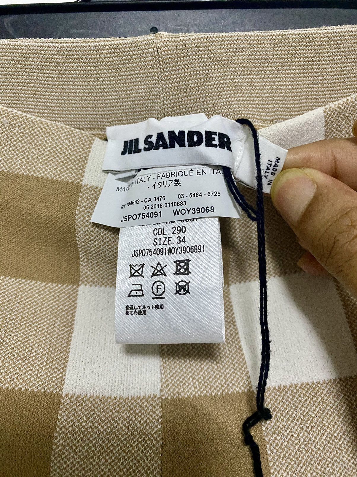 Jil Sander 🔥BULK ITEM🔥One set Jil sander Checkered Sleepwear Size S / US 4 / IT 40 - 7 Thumbnail