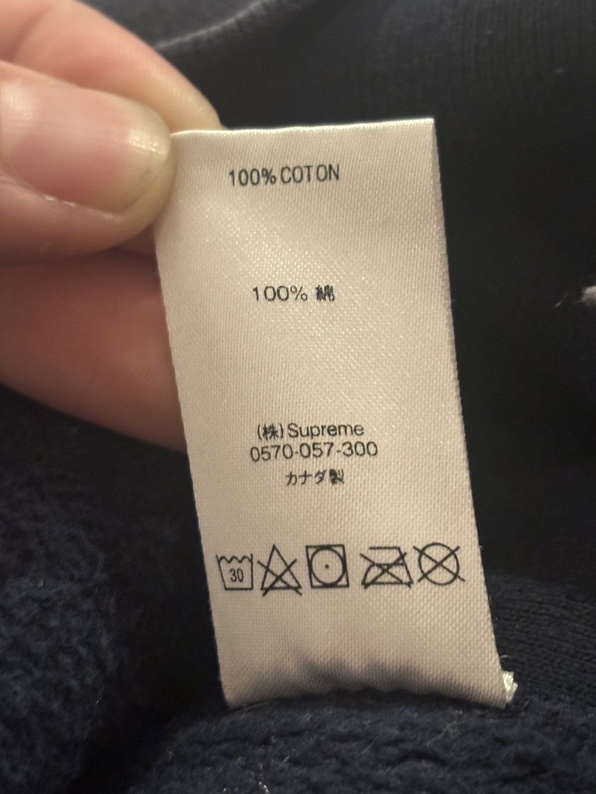 Supreme Supreme Gradient Sleeve Hoodie FW 18 Navy Color Way Medium Size US M / EU 48-50 / 2 - 6 Thumbnail