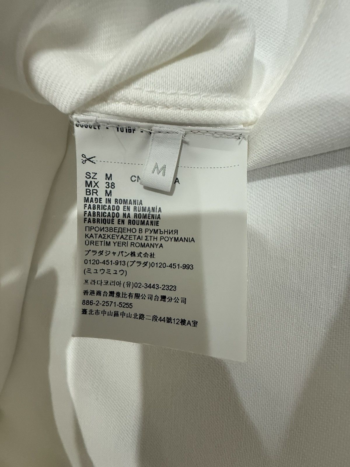 Prada Prada logo embossed Bowling Shirt Size US M / EU 48-50 / 2 - 5 Thumbnail