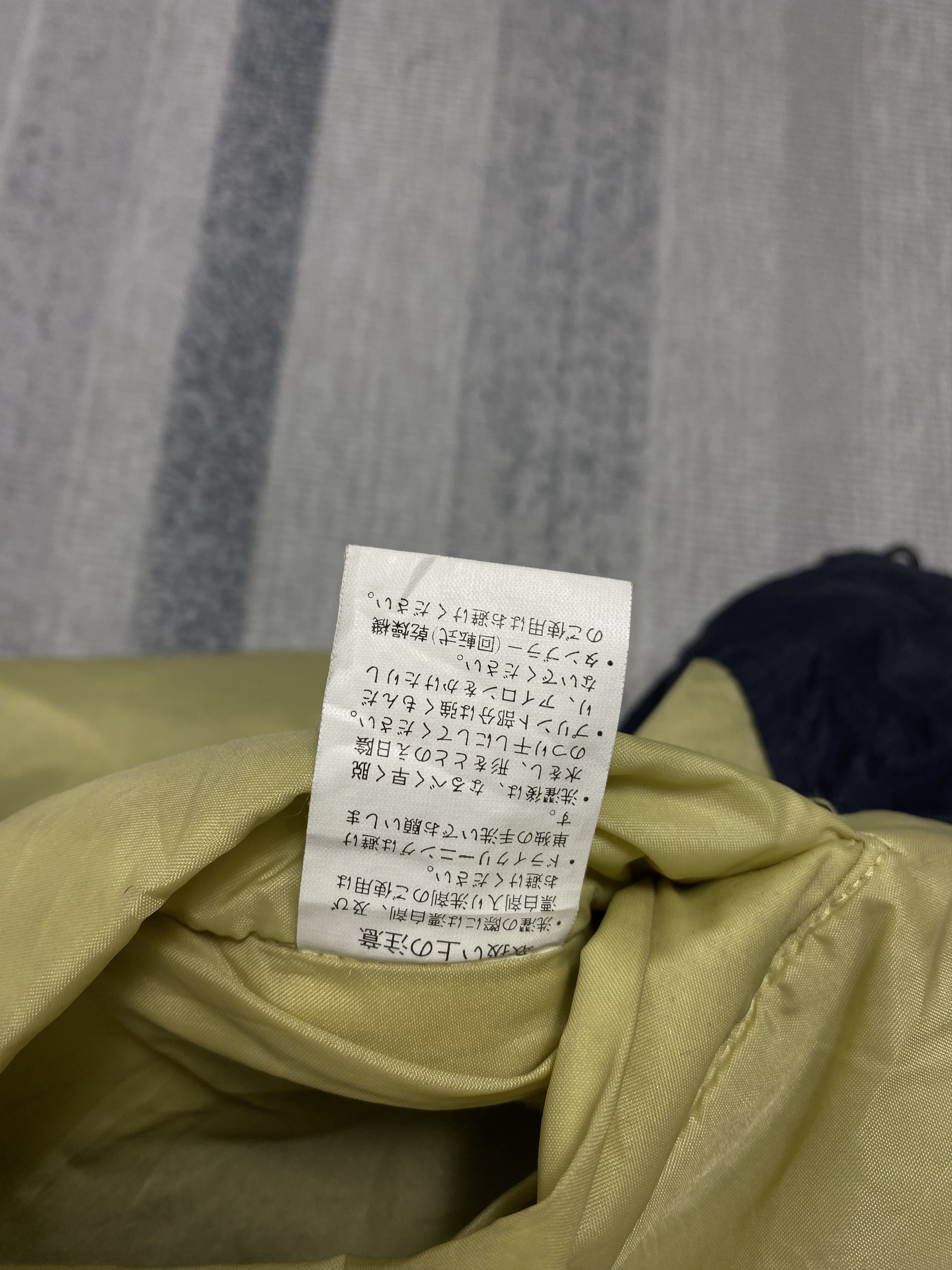 Japanese Brand Vintage Suntory Coffee Boss 7 Reversible Jacket K0222 Size US M / EU 48-50 / 2 - 15 Thumbnail
