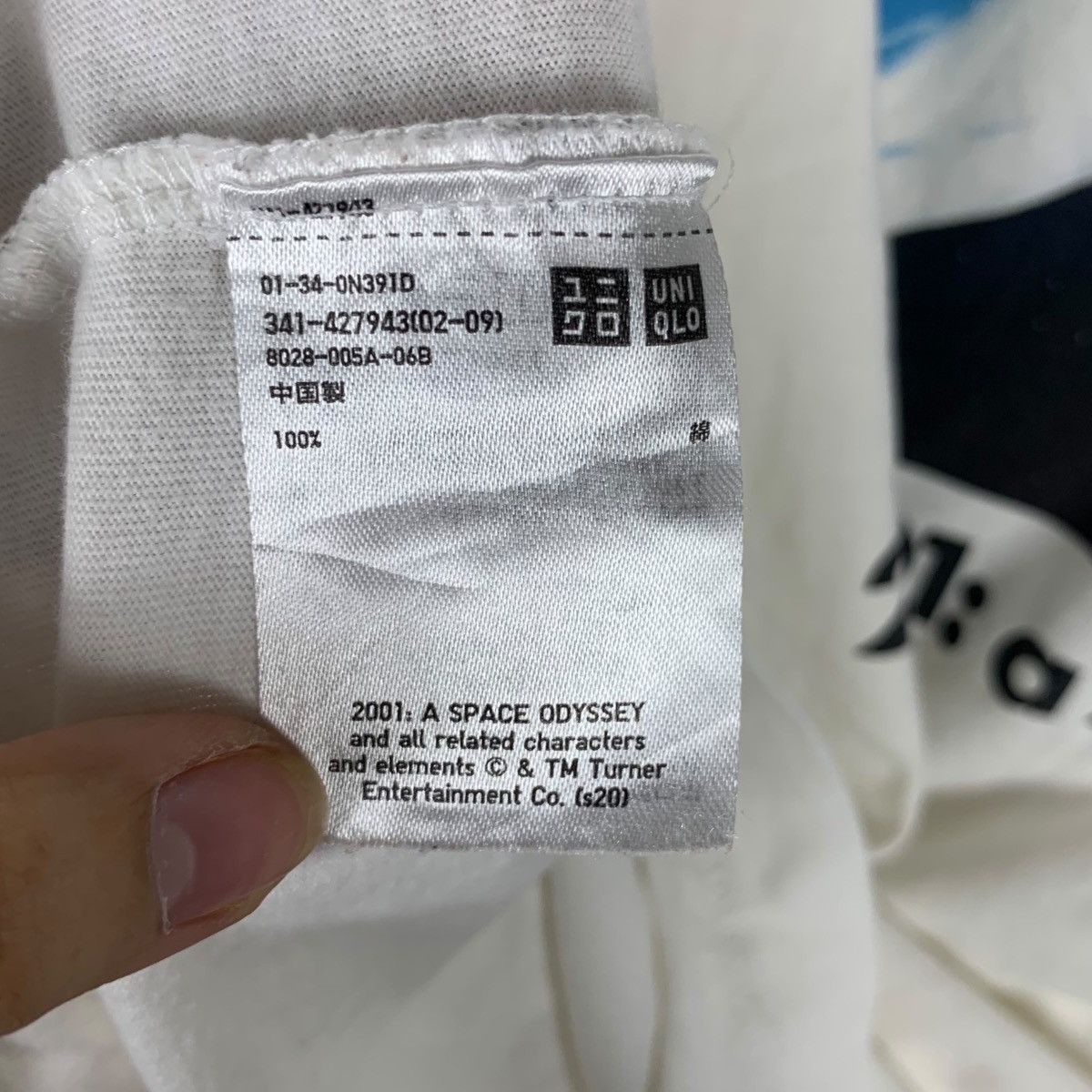 Uniqlo 2001 SPACE ODYSSEY x UNIQLO Stanley Kubrick Tee Shirt Film Size US XL / EU 56 / 4 - 8 Thumbnail