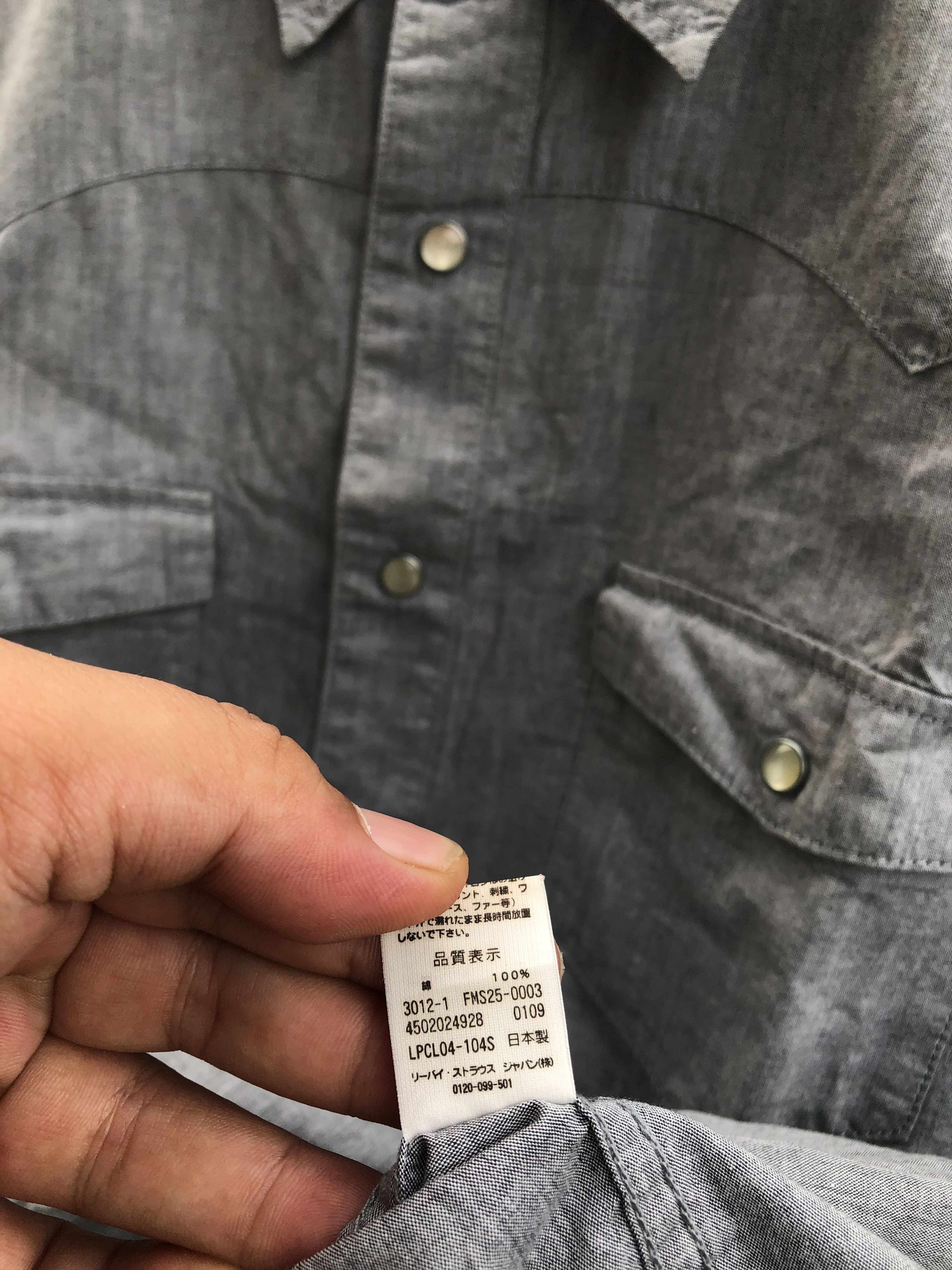 Fragment Design × Levi's Vintage Levis X Fenom Fragment Design Button Shirt Size US L / EU 52-54 / 3 - 8 Thumbnail