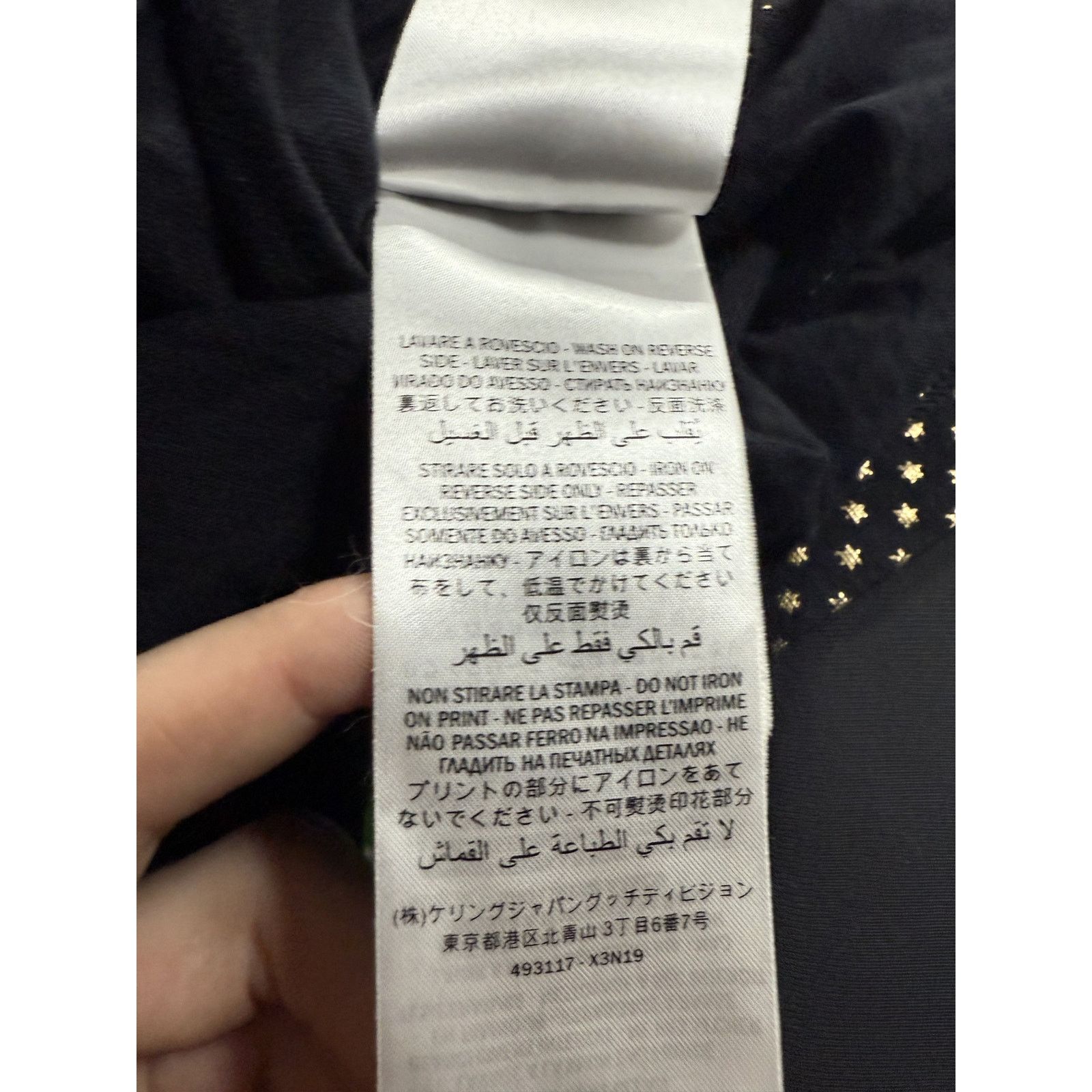Gucci Gucci Tee Black Gold Stars GUCCY Used Small Size US S / EU 44-46 / 1 - 5 Thumbnail