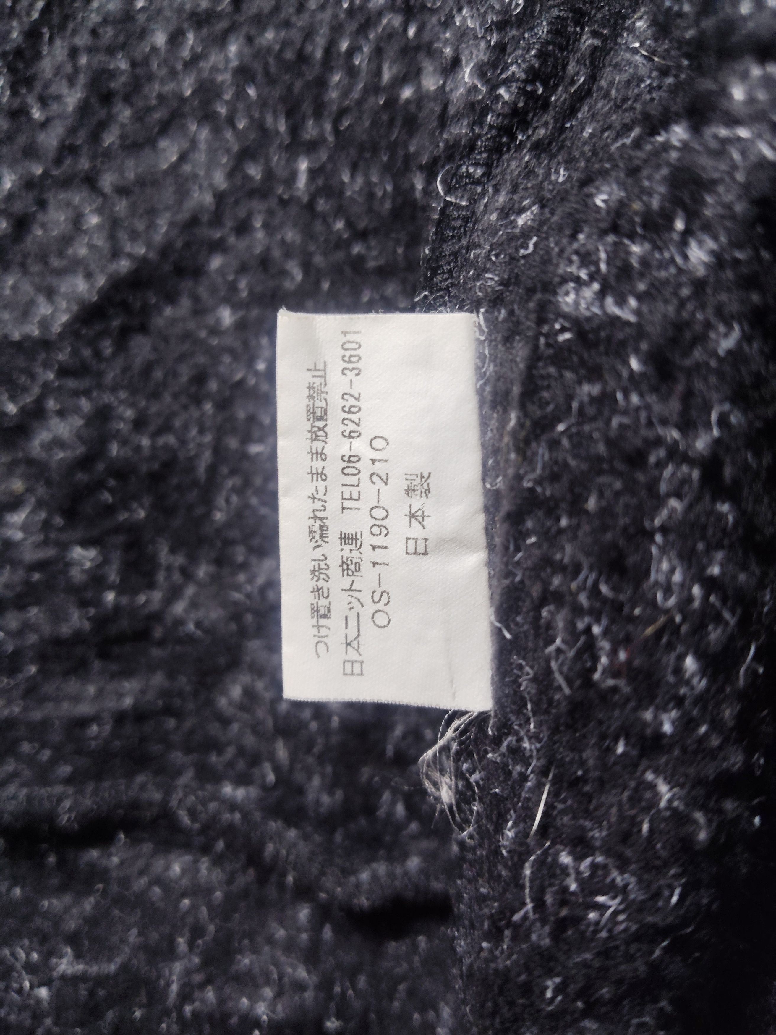 Japanese Brand Japanese Brand Wirepuller G Style Hoodie - 0022 Size US L / EU 52-54 / 3 - 9 Thumbnail