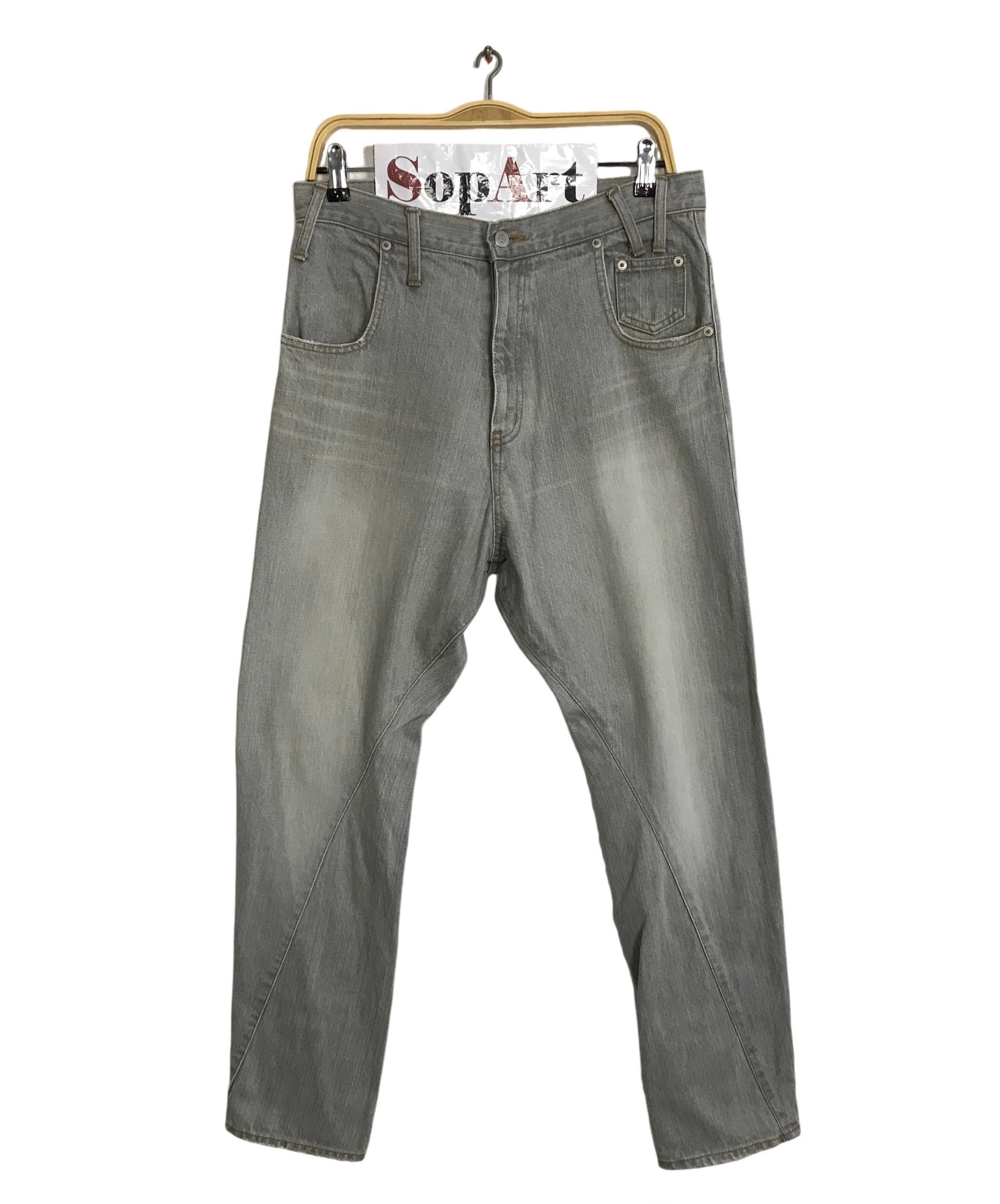 Japanese Brand EhyphenWorldGallery Back Side Pocket Design Lightning Jean Size US 32 / EU 48 - 1 Thumbnail