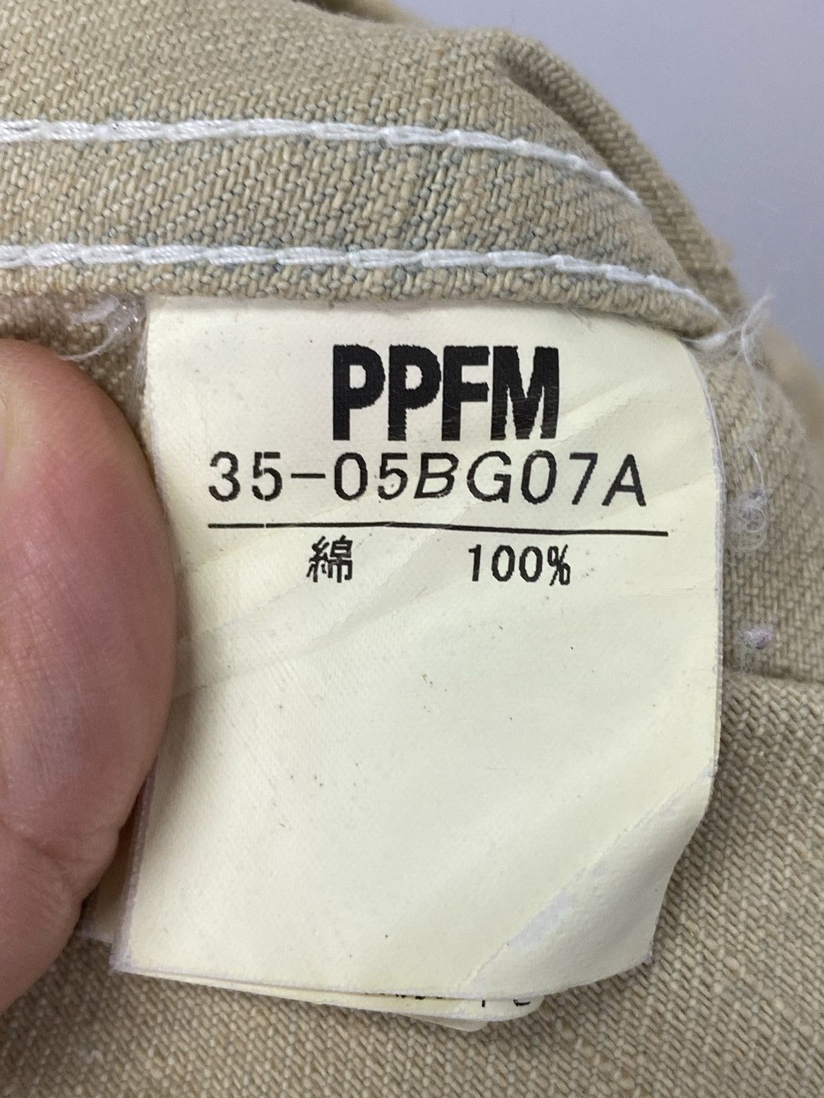 PPFM × Vintage Vintage PPFM Distress denim jacket Size US M / EU 48-50 / 2 - 16 Thumbnail
