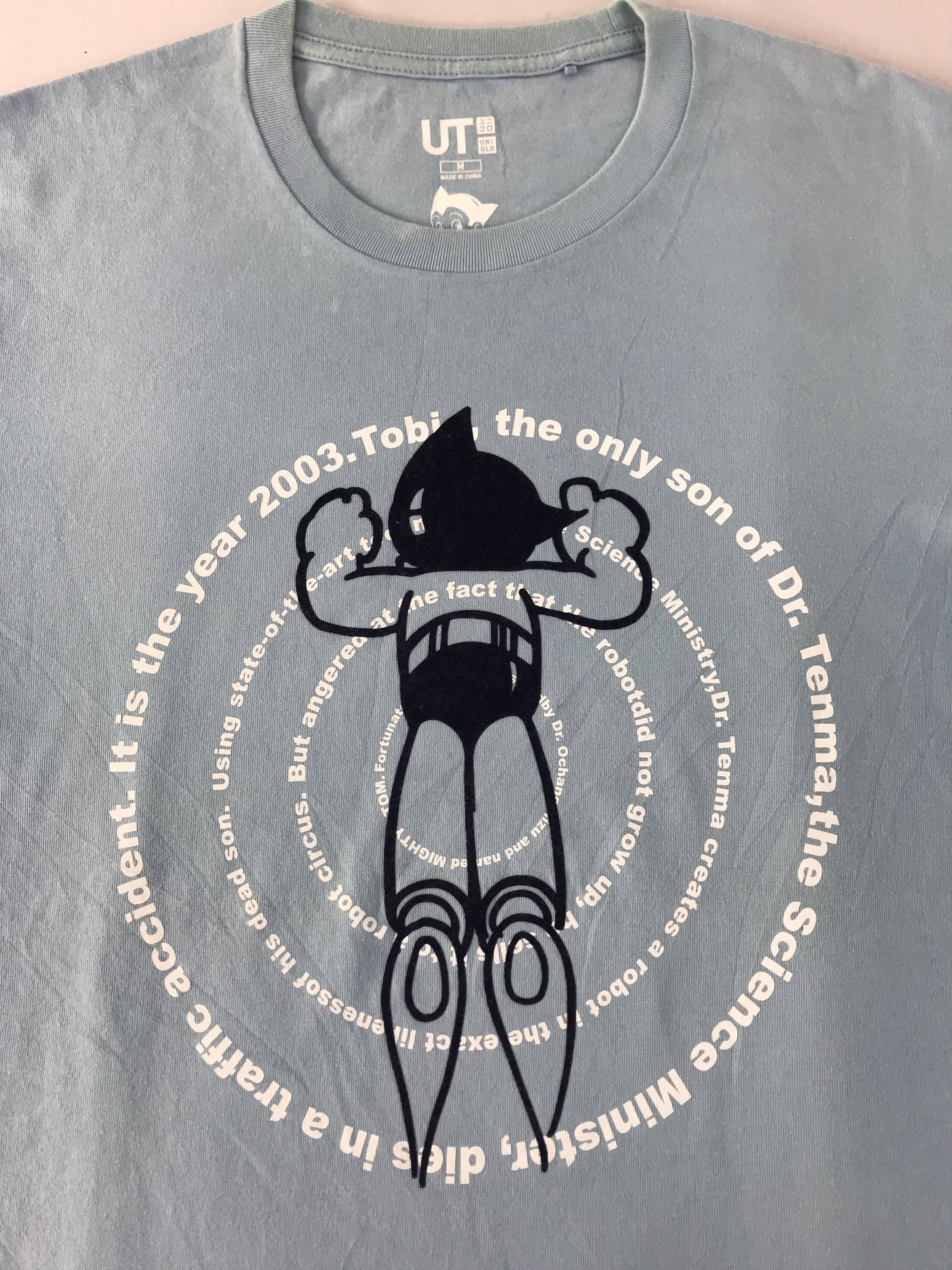 Anime Astro Boy Mighty Atom Flight Anime Tee Size US M / EU 48-50 / 2 - 3 Thumbnail