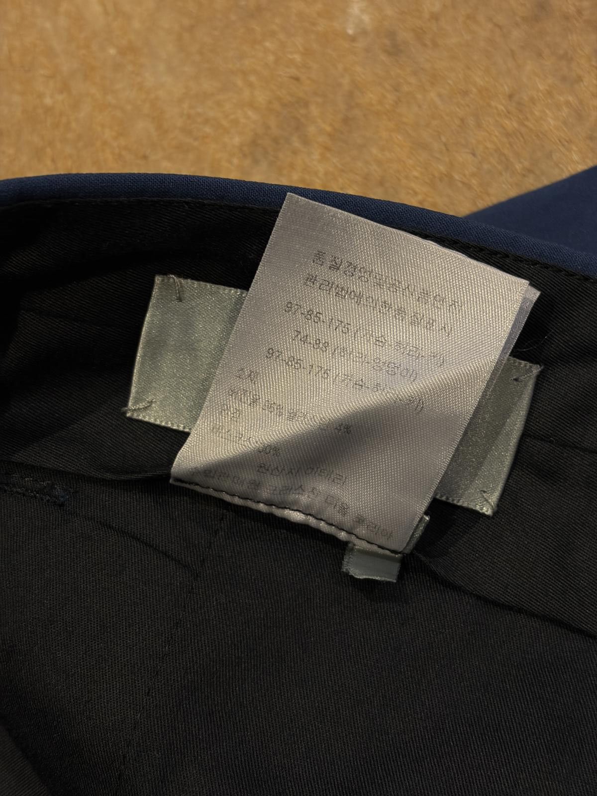 Dior Dior Trousers Size US 32 / EU 48 - 6 Thumbnail