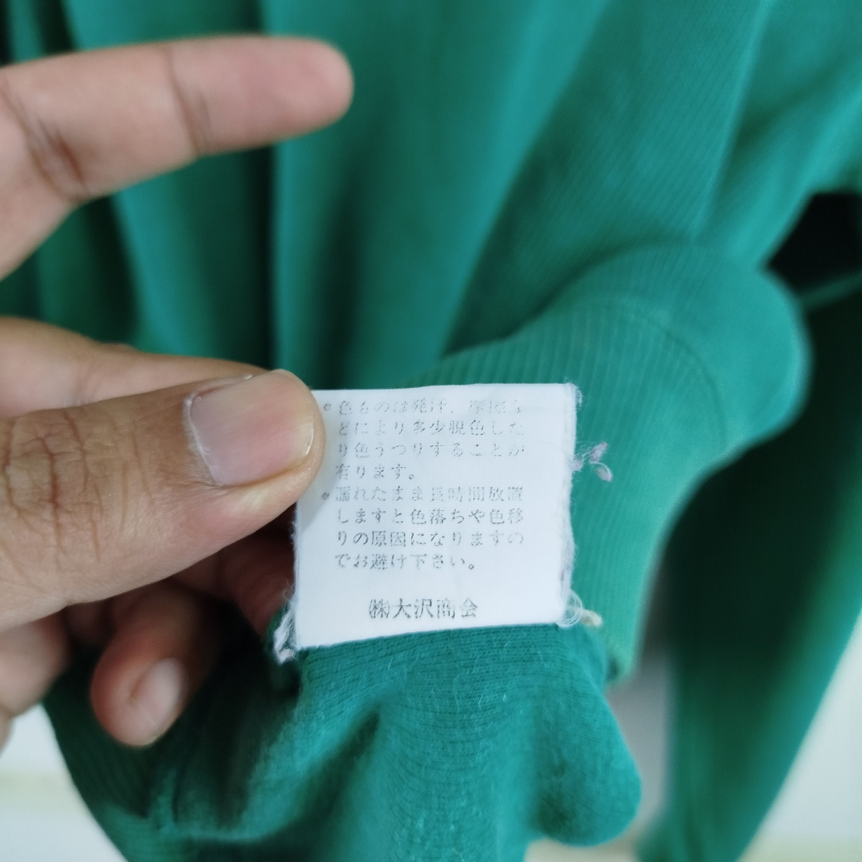 Designer × Trussardi Vintage Trussardi Sport Embroidery Spell Out Made In Japan Size US XL / EU 56 / 4 - 8 Thumbnail