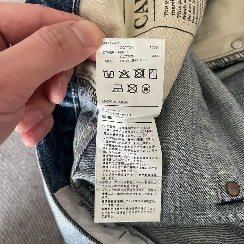Neighborhood Neighborhood size L Denim Jeans Size US 27 - 8 Thumbnail