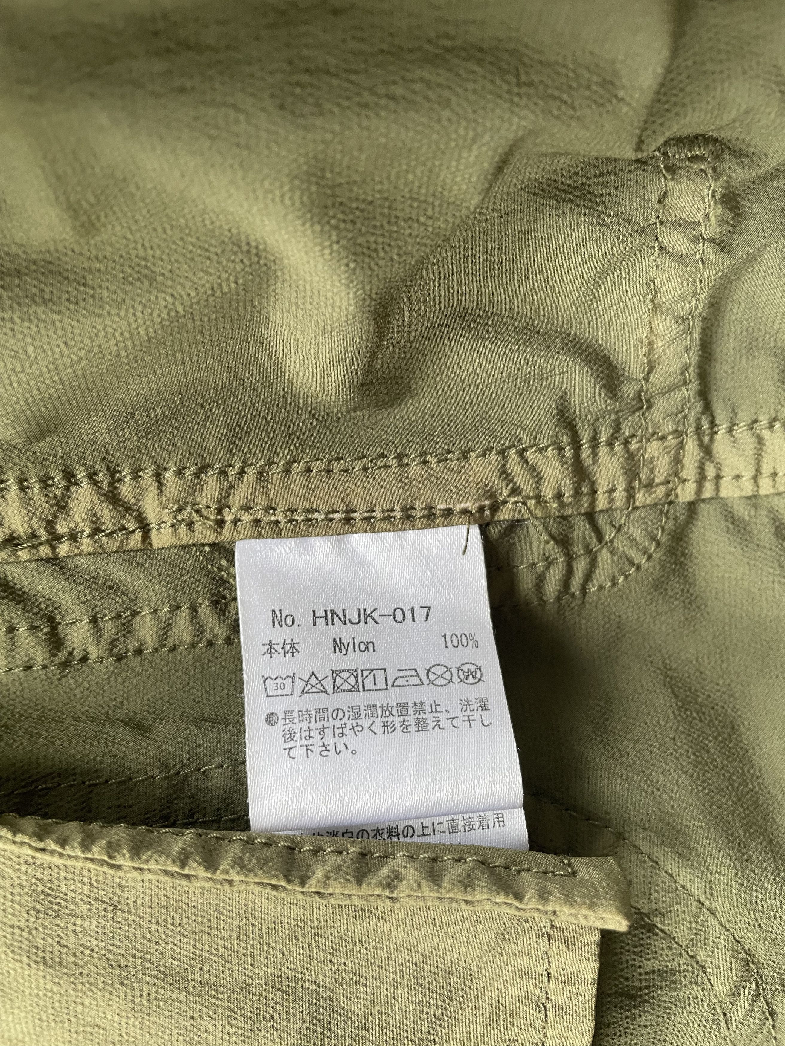 Norbit Olive 4-Way Hike Jacket Size US M / EU 48-50 / 2 - 11 Thumbnail