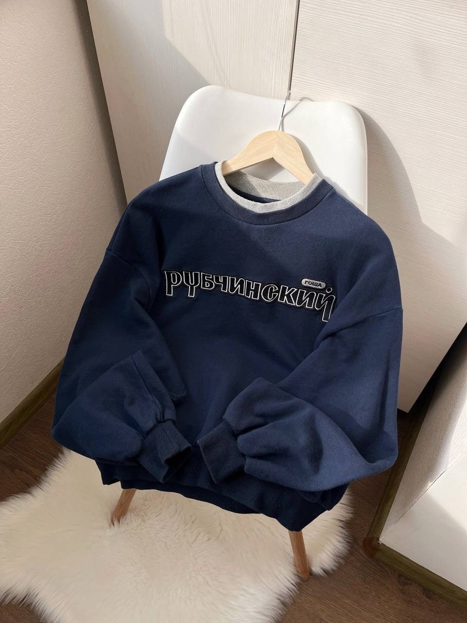 Gosha double collar on sale