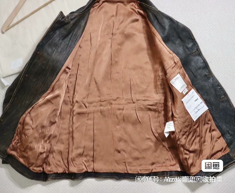 Visvim Visvim22aw Eton Horse Fur jacket 2504-Nextarrow Size US XXL / EU 58 / 5 - 8 Thumbnail
