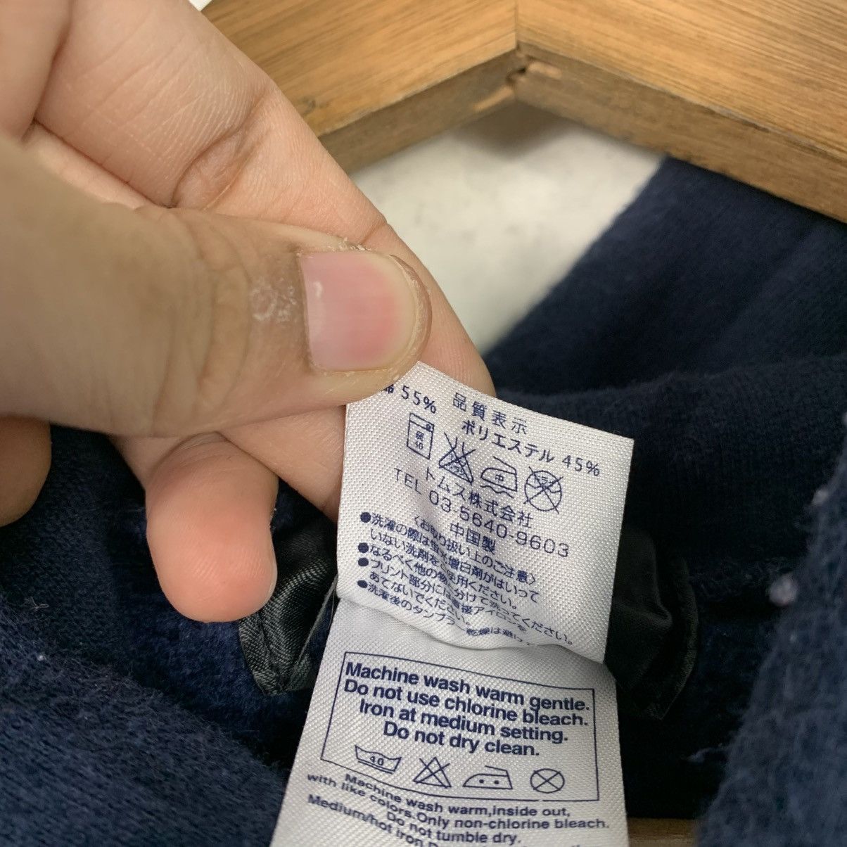 Japanese Brand Japanese Brand Noah Pro Wrestling Pullover Hoodie Size US L / EU 52-54 / 3 - 16 Thumbnail